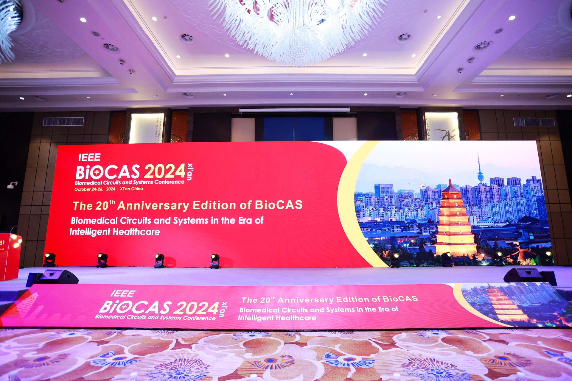 芯像生物亮相2024 IEEE BioCAS，「半導(dǎo)體+AI雙引擎」共驅(qū)生物芯片新未來(lái)