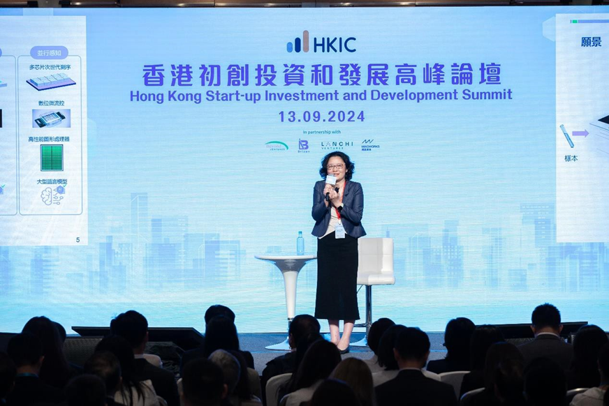 準獨角獸芯像生物獲港投公司支持，AI和半導體助力生物科技駛上發(fā)展快車道(圖1)