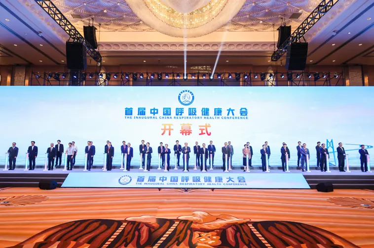 芯像生物受邀出席首屆中國呼吸健康大會，發(fā)表《大模型DNA測序一體機》專題演講(圖1)