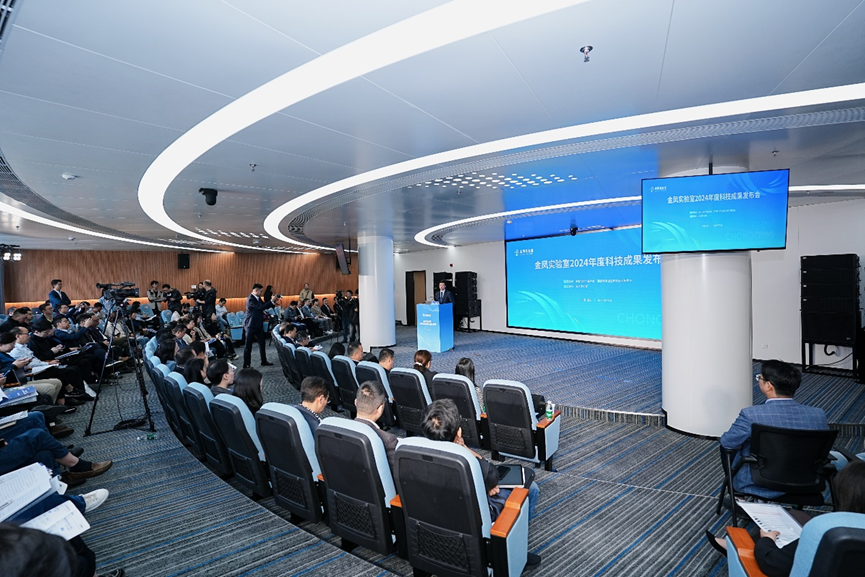 突破通量技術(shù)壁壘!芯像生物于金鳳科技成果發(fā)布會上首發(fā)Wafer Level Package高通量芯粒集成技術(shù)(圖1) 突破通量技術(shù)壁壘!芯像生物于金鳳科技成果發(fā)布會上首發(fā)Wafer Level Package高通量芯粒集成技術(shù)(圖1)